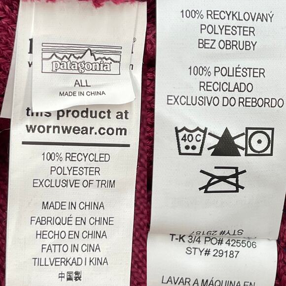 Patagonia Powder Town Beanie Adult Unisex New $49 Wax Red Pompom Stocking Cap - Picture 3 of 4